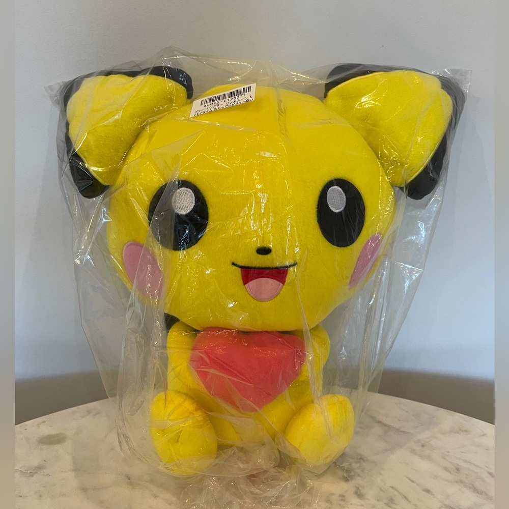 BNIB Pokémon Super Cute Pikachu Plushie - Toreba